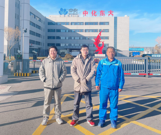 QQ截圖20250213085028.png